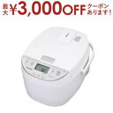 【最大3000円OFFクーポン※お買い物マラソン】東芝 IH炊飯器 RC-10HW | TOSHIBA RC-10HWW IH炊飯器 5.5合炊き ホワイト