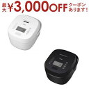 【最大3000円OFFクーポン※お買い物マラソン】東芝 IH炊飯器 RC-18KGW | TOSHIBA RC18KGW 真空圧力IH炊飯器 炎 匠炊き 1升炊...