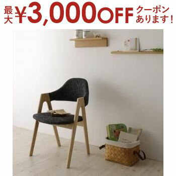 ں3000OFFݥ󢨤㤤ʪޥ饽ۥ˥󥰥 ˥ ŷ ̲ʥǥ˥󥰥꡼ ˥󥰥 2
