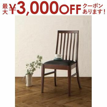 ں3000OFFݥ󢨤㤤ʪޥ饽ۥ˥󥰥 ˥ ŷ ϥХå ˥ ˥󥰥 2