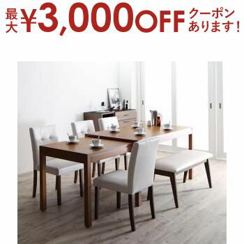 【最大3000円OFFクーポン※お買い物マラソン】モダンデザイン スライド伸縮テーブル ダイニングセット 6人 6点セット(テーブル+チェア4脚+ベンチ1脚) W135-235 組立設置付