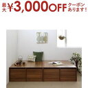 【最大3000円OFFクーポン※スーパーSALE】ベッド 収納付きベッド フィッツ フレームのみ 収納 収納付 収納ベッド 大容量 収納ボックス 引き出し 布団...