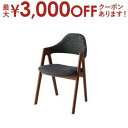 【最大3000円OFFクーポン※お買い物マラソン】ダイニングチェア 2脚セット ダイニング 椅子 北欧 天然木ウォールナット 人気 2脚組