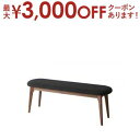 【最大3000円OFFクーポン※お買い物マラソン】ダイニング ベンチ ベンチチェア 北欧 おしゃれ 天然木オーク ベンチ単品 2P二人掛け 組立設置付