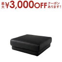 【最大3000円OFFクーポン※スーパーSALE】コーナーカウチソファ レイアウト自由 家族でリビングを囲める大型モダンデザインコーナーカウチ オットマン