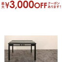 【最大3000円OFFクーポン※お買い物マラソン】ダイニングテーブル ダイニング アジアンモダンダイニングシリーズ ダイニングテーブル単品 W120