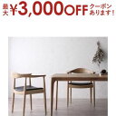 【最大3000円OFFクーポン※スーパーSALE】ダイニングセット 2人 北欧 デザイナーズ おしゃれ 天然木オーク無垢リプロダクト 3点セット(テーブル+チェ...