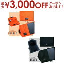 【最大3000円OFFクーポン※お買い物マラソン】エアージェイ ポータブルソーラーパネル充電器 AJ-NSOLAR14W | AIR-J 最大出力14Wタイプ ...