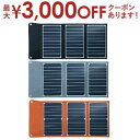 【最大3000円OFFクーポン※お買い物マラソン】エアージェイ ポータブルソーラーパネル充電器 AJ-NSOLAR16W | AIR-J 最大出力16Wタイプ ...