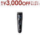 【最大3000円OFFクーポン※お買い物マラソン】ブラウン ビアードトリマー BT3520 | Braun ビアード トリマー ブラック&ブルー