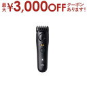 【最大3000円OFFクーポン※お買い物マラソン】ブラウン ビアードトリマー BT5520 | Braun ビアード トリマー シェーバー ブラック