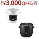 【最大3000円OFFクーポン※スーパーSALE】タイガー 電気圧力鍋 COK-B400 | TIGER タイガー魔法瓶 2.5L マットブラック COKB40...