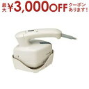 【最大3000円OFFクーポン※お買い物マラソン】日立 衣類スチーマー CSI-RX51 | HITACHI アイボリーCSIRX51C