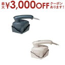 【最大3000円OFFクーポン※お買い物マラソン】日立 衣類スチーマー CSI-RX71 | HITACHI ベージュ CSIRX71C ネイビー CSIRX7...