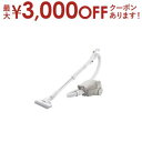 【最大3000円OFFクーポン※お買い物マラソン】日立 掃除機 CV-KP300P | キャニスター 掃除機 かるパック 4方向吸引機構採用 HITACHI