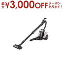 【最大3000円OFFクーポン有!9/20限定、店内全品PT2倍】日立 掃除機 CV-SP300P | HITACHI キャニスター掃除機 サイクロン式 パワかるサイクロン マーブルアイボリー CV-SP300PC