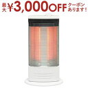 【最大3000円OFFクーポン※お買い物マラソン】トヨトミ 電気ストーブ EH-Q1024 | TOYOTOMI 電気 ストーブ EH-Q1024W