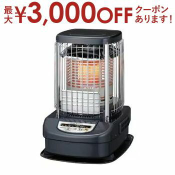 【最大3000円OFFクーポン※スーパーSALE】コロナ 石油ファンヒーター GH-G12F | CORONA GH-G12FA ファンヒーター 業務用 木造31畳 コンクリート43畳まで ブルーメタリック