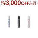 【最大3000円OFFクーポン※お買い物マラソン】オーム電機 家庭用電...(2)