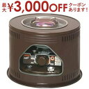 【最大3000円OFFクーポン※お買い物マラソン】トヨトミ 石油こんろ HH-2124 | TOYOTOMI こんろ HH-2124M