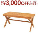 【最大3000円OFFクーポン※お買い物マラソン】ダイニングテーブル | ガーデンテーブル ブラウン ベランダ バルコニー アウトドア ガーデン おしゃれ テー...