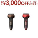 【最大3000円OFFクーポン※お買い物マラソン】イズミ メンズシェーバー IZFV553W | IZUMI シェーバー ソリッドモデル 5枚刃 ブラウン レッ...