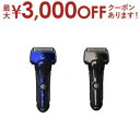 【最大3000円OFFクーポン※お買い物マラソン】イズミ メンズシェーバー IZFV743R | IZUMI シェーバー グルーミングモデル 4枚刃 ディープシ...
