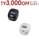 【最大3000円OFFクーポン※お買い物マラソン】タイガー 炊飯器 JRI-C060 | TIGER JRIC060 圧力IHジャー炊飯器 ご泡火炊き 3.5合...