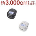 【最大3000円OFFクーポン※お買い物マラソン】タイガー 炊飯器 JRX-S060 | タイガー魔法瓶 JRX-S060KS 土鍋圧力IHジャー炊飯器 土鍋ご...
