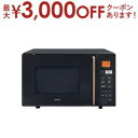 ヤマゼン オーブンレンジ NERS-F016V | 山善 YAMAZEN レンジ 16L 横開き ブラック NERS-F016V-B