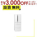 【最大3000円OFFクーポン※お買い物マラソン】全国設置無料 パナソニック 冷蔵庫 NR-FVF45S2 | 451L 観音開き 6ドア 幅68.5cm うす型 フルオープン引出し AIエコナビ NR-FVF45S2-W ホワイト系 2025年製(2)