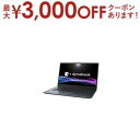 【最大3000円OFFクーポン※お買い物マラソン】ダイナブック ノートパソコン P1M7YPEL | Dynabook ノートPC dynabook M7 YL...