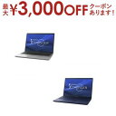 【最大3000円OFFクーポン※お買い物マラソン】Dynabook ノートPC P1X6YPB | ダイナブック ノートパソコン dynabook X6YS P...