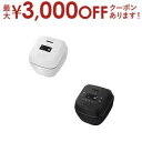 【最大3000円OFFクーポン※お買い物マラソン】東芝 炊飯器 RC-10SGX | TOSHIBA RC-10SGXW 真空圧力IH炊飯器 炎匠炊き 備長炭か...