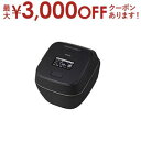 【最大3000円OFFクーポン※お買い物マラソン】東芝 炊飯器 RC-10ZWX | TOSHIBA RC-10ZWXK 真空圧力IH炊飯器 炎匠炊き 備長炭か...