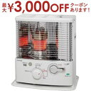 【最大3000円OFFクーポン※お買い物マラソン】トヨトミ 石油ストーブ RS-G2424 | TOYOTOMI ストーブ RS-G2424W