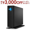 【最大3000円OFFクーポン※お買い物マラソン】エレコム 外付ハードディスク STHA24000800 | ELECOM LaCie STHA24000800...