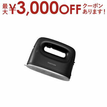 【最大3,000円OFFクーポン有!PT3倍!スーパーSALE】東芝 衣類スチーマー TASX80 | TOSHIBA TAS-X80K コードレス衣類スチーマ...