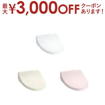 【最大3,000円OFFクーポン有！PT3倍！ブラックフライデー】TOTO ウォッシュレット TCF8CKM41 | ウォシュレット KMシリーズ TOTO 温水洗浄便座 瞬間式 壁リモコン オートパワー脱臭 ホワイト リモコン付属