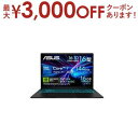 【最大3000円OFFクーポン※お買い物マラソン】エイスース ノートPC V3607VU-C7165R4050W | ASUS ノートパソコン ブラック