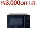 【最大3000円OFFクーポン※お買い物マラソン】ヤマゼン 電子レンジ YRA-F200E | 山善 YAMAZEN 単機能レンジ 20L フラットタイプ 湿度センサー付き 冷凍食品加熱モード搭載 ブラック YRA-F200E-B