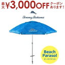 【最大3000円OFFクーポン※お買い物マラソン】ビーチパラソル | パラソル 傘 アウトドア おしゃれ ブルー 折りたたみ ガーデン 庭 かわいい コンパクト レジャー 日除け ガーデンファニチャー 日よけ Tommy Bahama サンシェード 大型 山 230c
