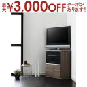 【最大3000円OFFクーポン※お買い物マラソン】リビング収納 チェスト キャビネット タンス テレビ台 薄型コーナーロータイプテレビボード ミドルタイプ