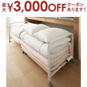 【最大3000円OFFクーポン※お買い物マラソン】ランドリー収納 ワードローブ クローゼット 湿気に強い桐すのこ伸縮布団収納ラック