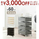 【最大3000円OFFクーポン※お買い物マラソン】ランドリー オシャレ お洒落 おしゃれ ランドリーボックス BOX ボックス 収納 シンプル モダン 収納力抜...