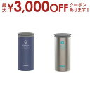 【最大3000円OFFクーポン※お買い物マラソン】ピーコック魔法瓶 アイスパック ABC-50 | 布氷のうタイプネイビー ステンレス