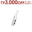 【最大3000円OFFクーポン※お買い物マラソン】アクア スティッククリーナー AQC-SD1R | AQUA AQC-SD1RW サイクロン式コードレスハンディクリーナー USB Type-C充電 PetPrimo ホワイト