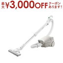 【最大3000円OFFクーポン※お買い物マラソン】日立 掃除機 CV-KP90M | CVKP90M キャニスター掃除機 かるパック コード式 ベージュ