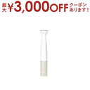 【最大3000円OFFクーポン※お買い物マラソン】パナソニック 除毛器 ES-WV63 | Panasonic ES-WV63-E VIOフェリエ 除毛器 ベー...
