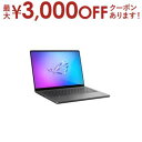 【最大3000円OFFクーポン※お買い物マラソン】エイスース ノートPC GA403WR-AI9R5070TIG | ASUS ノートPC ROG Zephyr...
